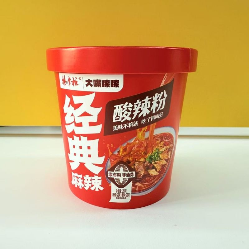 Ingrediënten Vermicelli Vermicelli En Noedels Kruidige maat Per doos 128g*8 kopjes