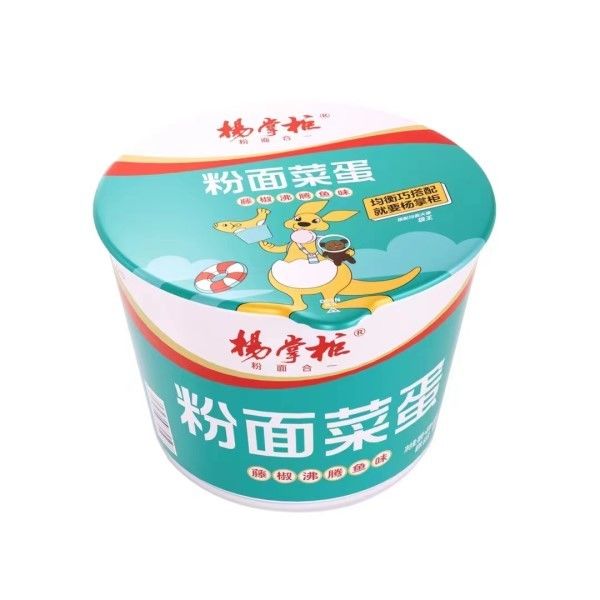 Soep Instant Rattan Peper Gekookte vis smaak Instant Noodles En Vermicelli Heerlijk 196g