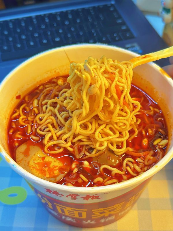 Kookmethode Kookwater Spicy Level Super Spicy Ramen Heerlijke Noedels voor je pittige verlangens