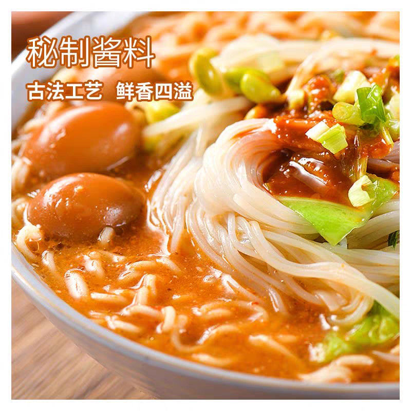 12 maanden houdbaarheidsduur Chinees Fast Vermicelli Instant Noodles met Vermicelli Type