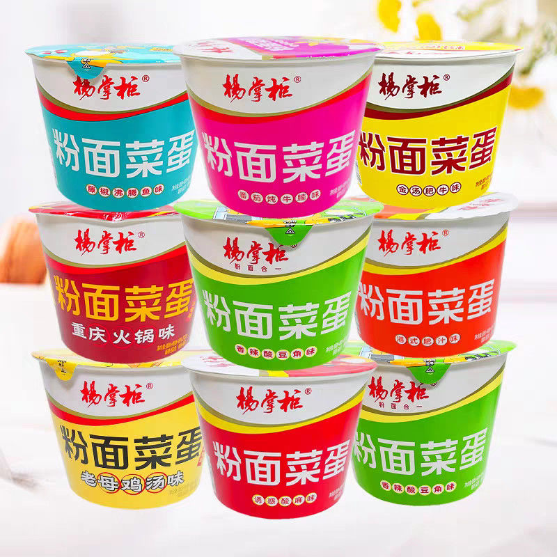 12 maanden houdbaarheidsduur Chinees Fast Vermicelli Instant Noodles met Vermicelli Type