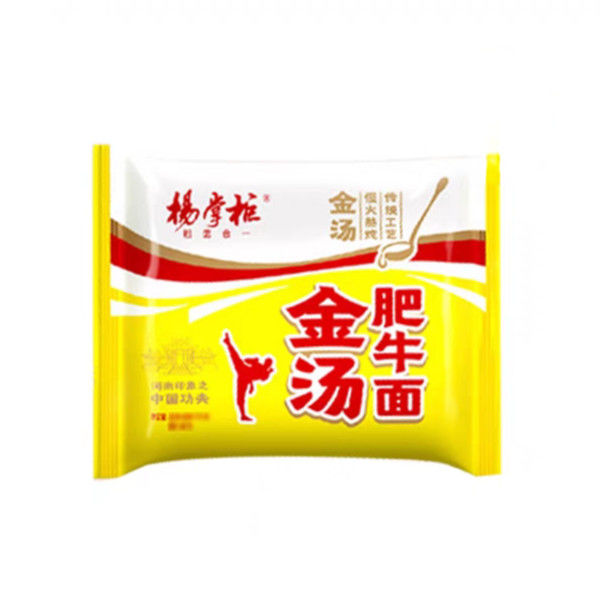 Soep Instant Noodles Chinese Snelle Gouden Soep Bies smaak Voor een rijke en smaakvolle ervaring