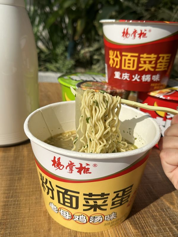 182 g geroosterde instant ramen noedels kip smaak noedels voor uw instant noedels verlangen