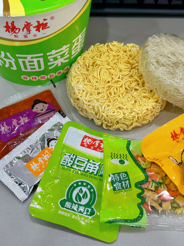 192g Roer gebakken Instant Ramen Noodel Kookmethode Kookwater Perfect voor Aziatische liefhebbers