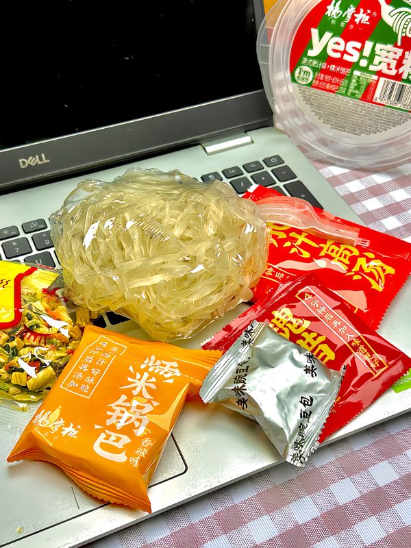 12 maanden houdbaarheidsduur Hong Kong Style Rich Juice Flavor Cup Noodles 183g*12