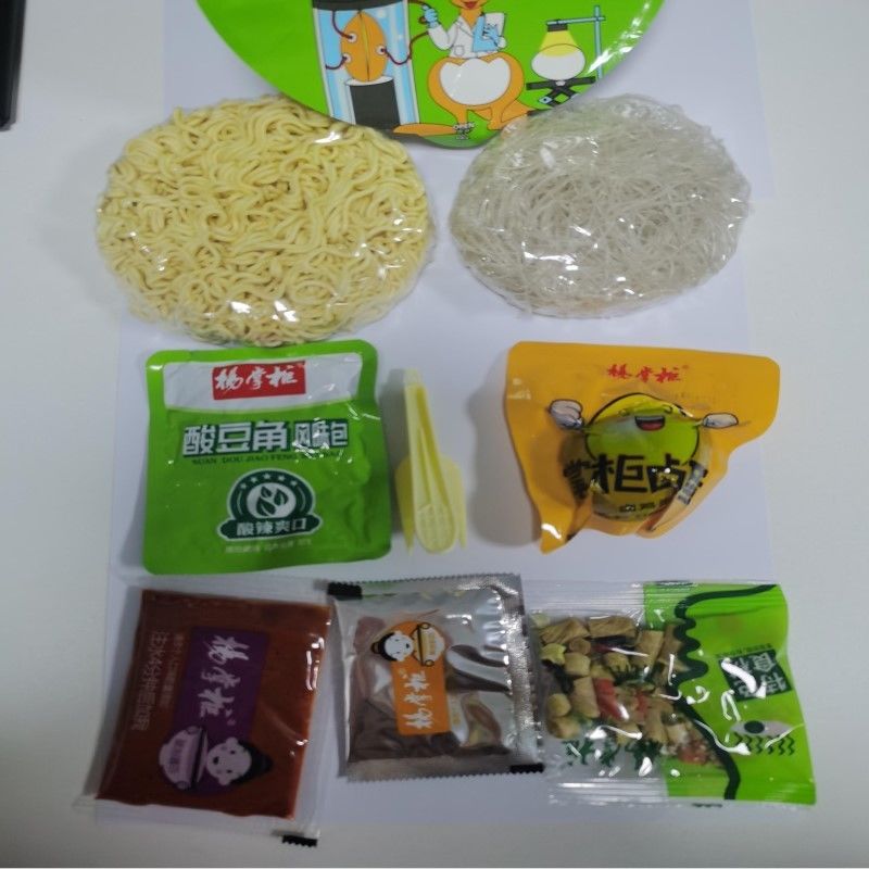 Instant Noodles Gebakken Met Een Hele Ei Met Niet Gebakken Vermicelli Leuke Soep Instant Noodles