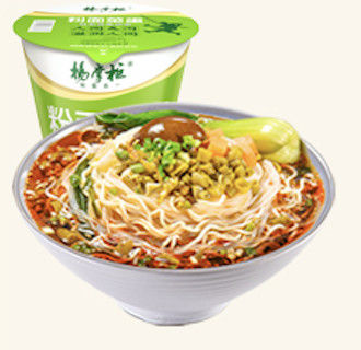 Instant Noodles Gebakken Met Een Hele Ei Met Niet Gebakken Vermicelli Leuke Soep Instant Noodles