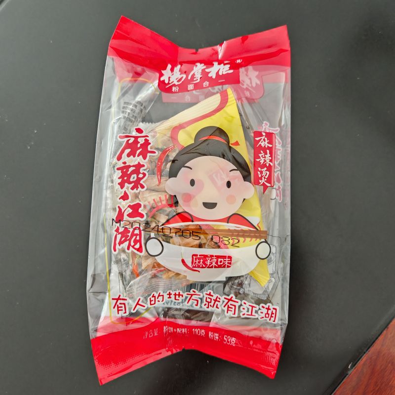 Instant Vermicelli Zoete aardappel zetmeel Vermicelli Chinees Kruidige smaak mala China glazen noedels