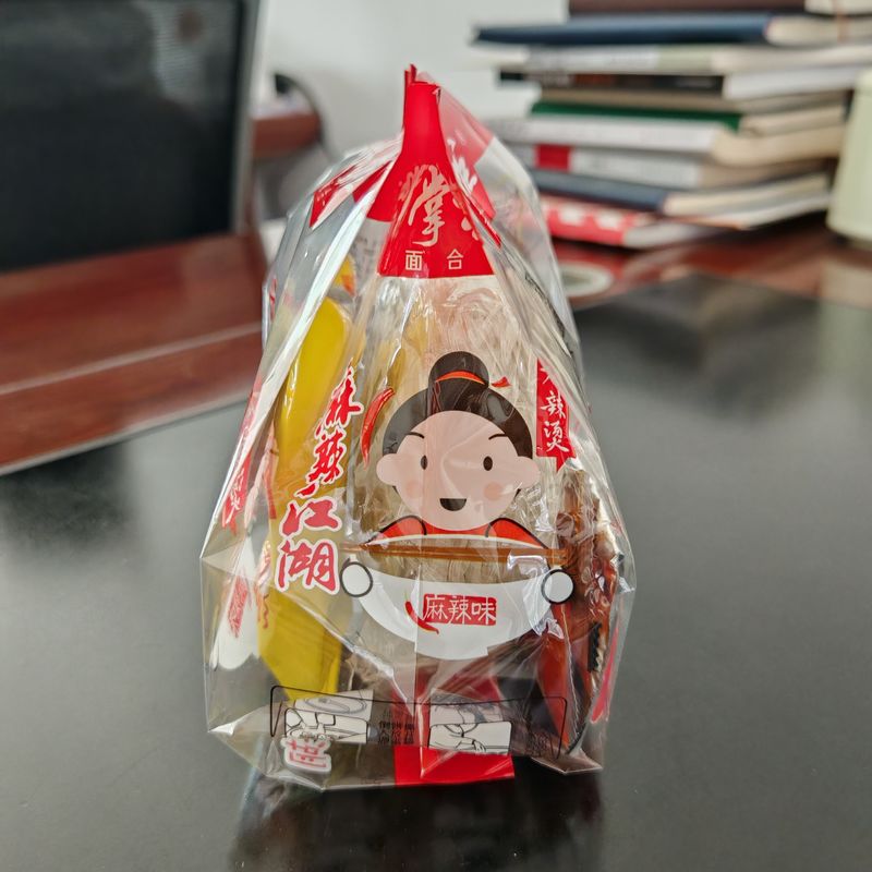 Soep Instant Vermicelli Chinees Instant Vermicelli met heerlijke smaak