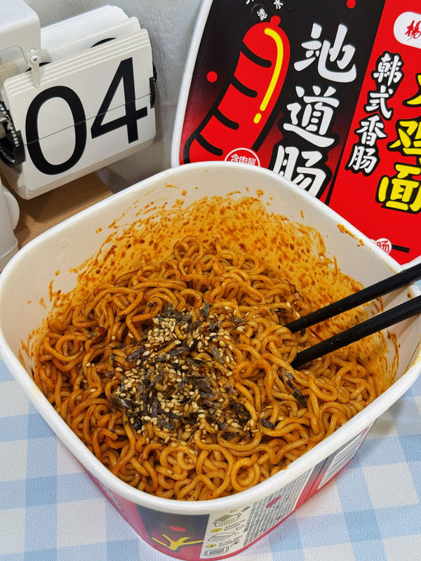 Kookmethode Kookwater Ramen Spicy Level Spicy voor het plezier van de B2B-koper