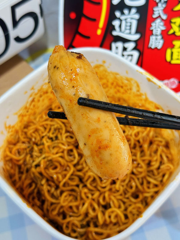 Kookmethode Kookwater Roeren Gebakken Instant Ramen Noodle met Spicy Level Spicy and Ingredients Noodles