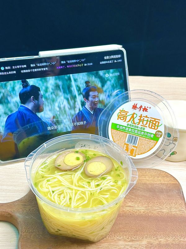 Kookmethode Kookwater Ramen Noodle Bowl Niet pittig en duurzaam voor commercieel gebruik