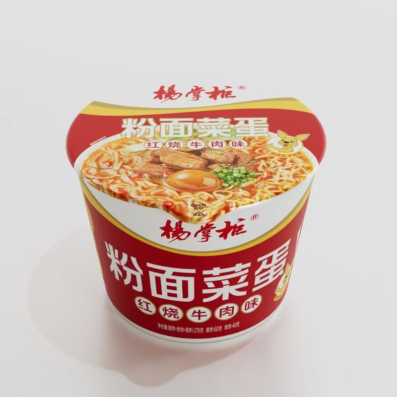 8 minuten kooktijd voor Chinese zoete aardappel vermicelli niet pittig heetheid met noedels