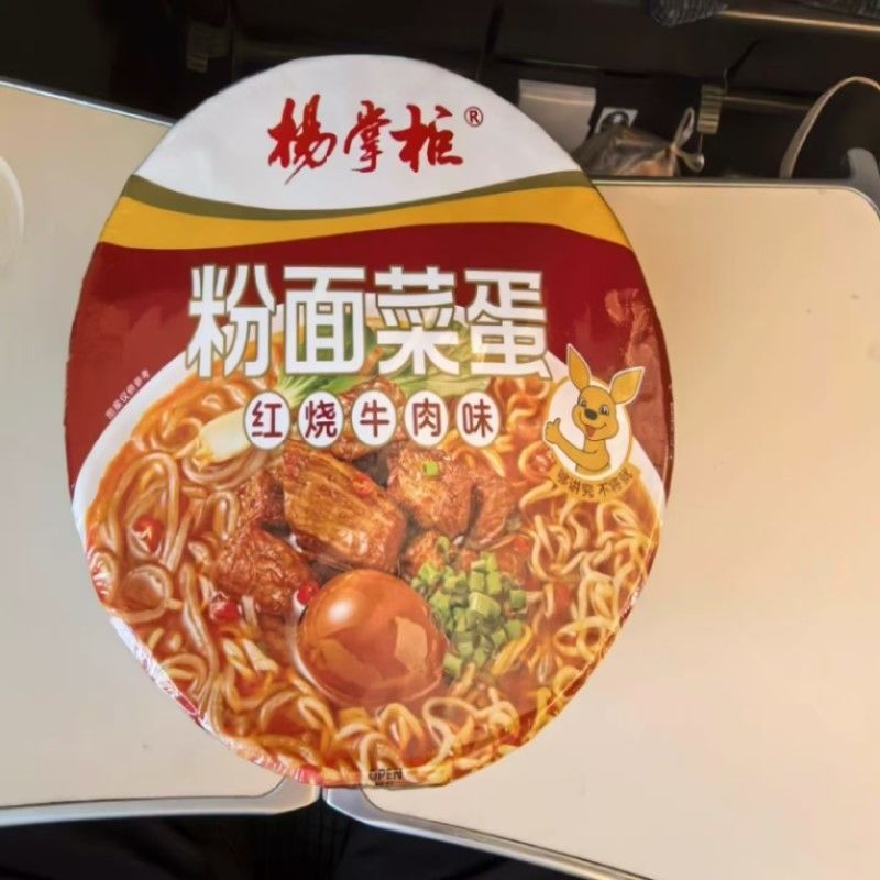 Hinneese Zoete Aardappel Vermicelli voor voedsel categorie Soep Noodels En Vermicelli rundvlees smaak