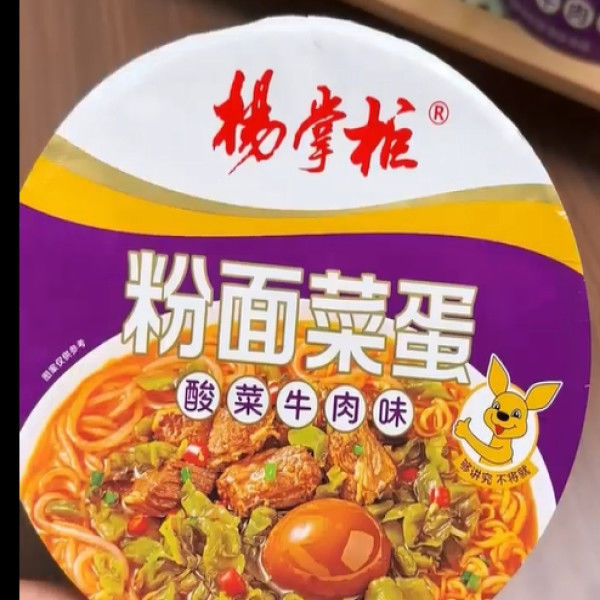 8 Minuten met kokend water Chinese zoete aardappel vermicelli 189g*12 Snelle en gemakkelijke maaltijd