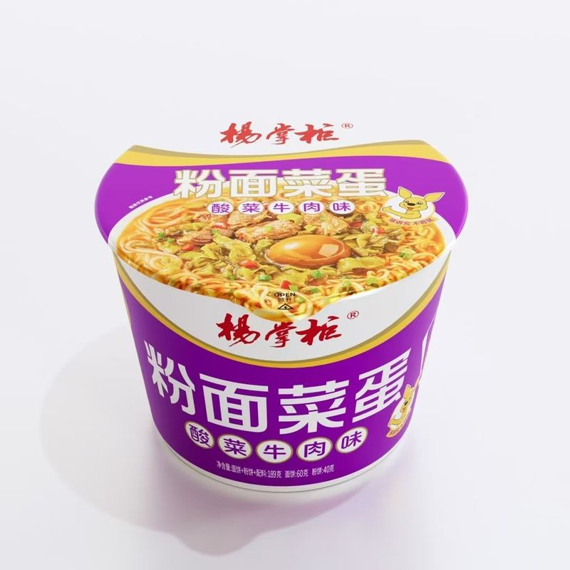 Warm Grade Een beetje pittige Vermicelli en Noodles Soep Noodles En Vermicelli Inzette Mosterd Groenten Bies smaak