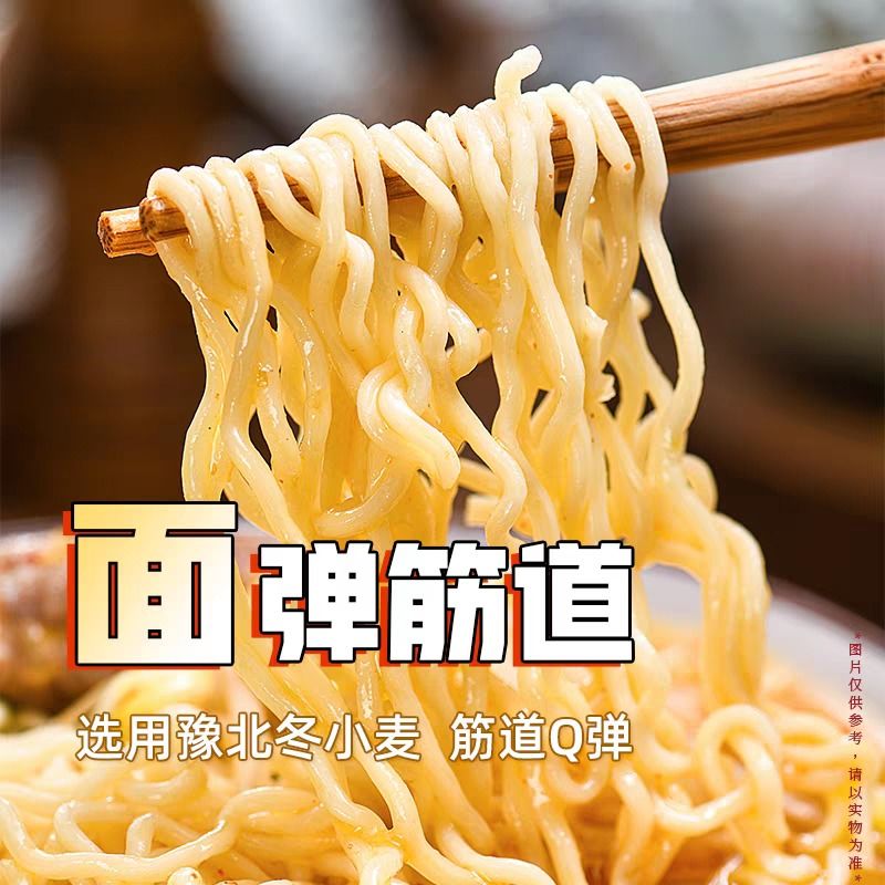 12 maanden houdbaarheid Instant Noodles voor drukke en gezondheidsbewuste B2B-professionals