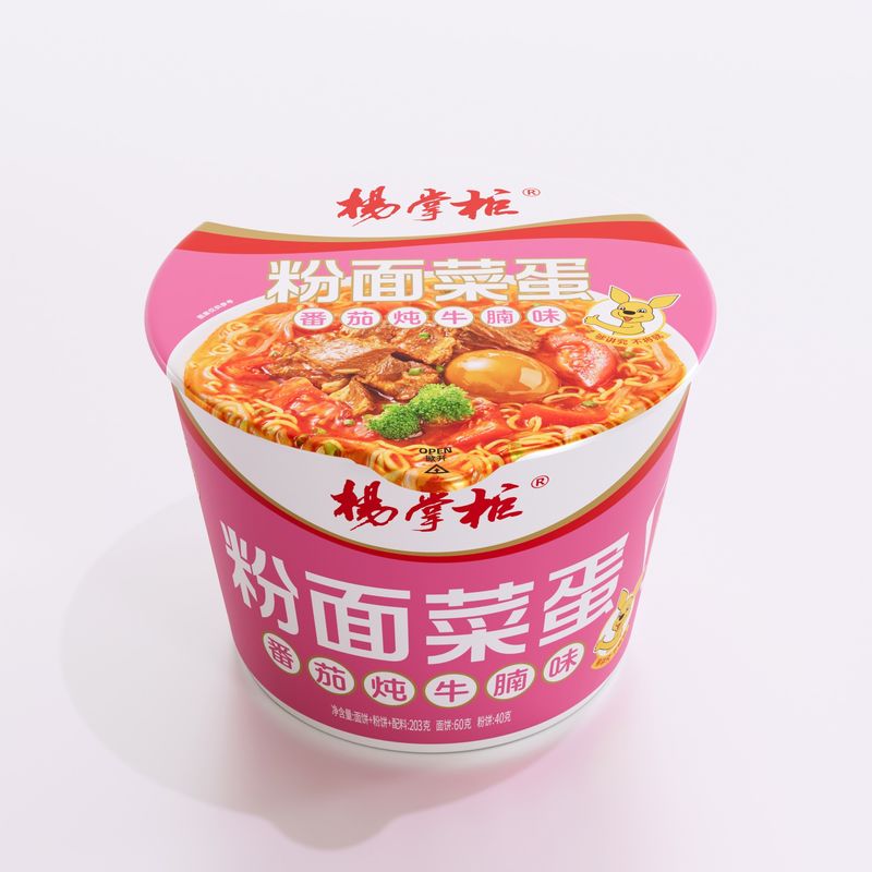 12 Maand Chinees Zoete Aardappel Vermicelli Gestoofd Runderborstel Met Tomaten Aroma Smaakvol En Heerlijk