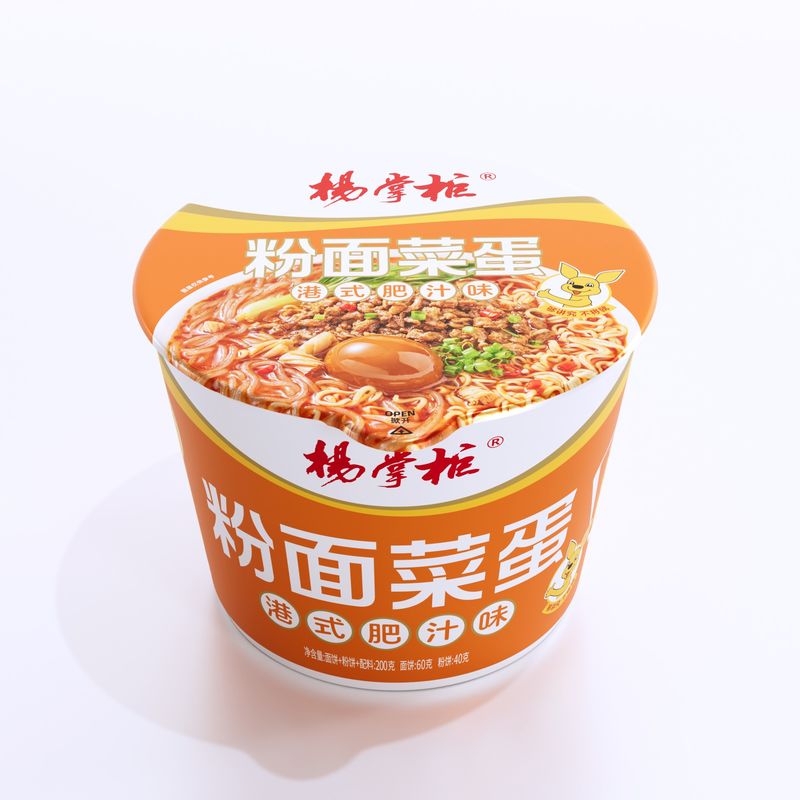 Hete Grade Vermicelli en Noedels Hong Kong Stijl Rijke Sap Smaak met Noedels Pittige Smaak Noedels Smaak