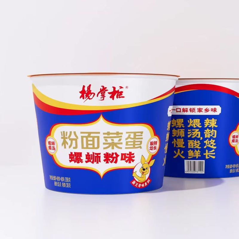 Chinese Instant Noodles 12 maanden houdbaarheid instant noedels met vermicelli slakkennoedel smaak