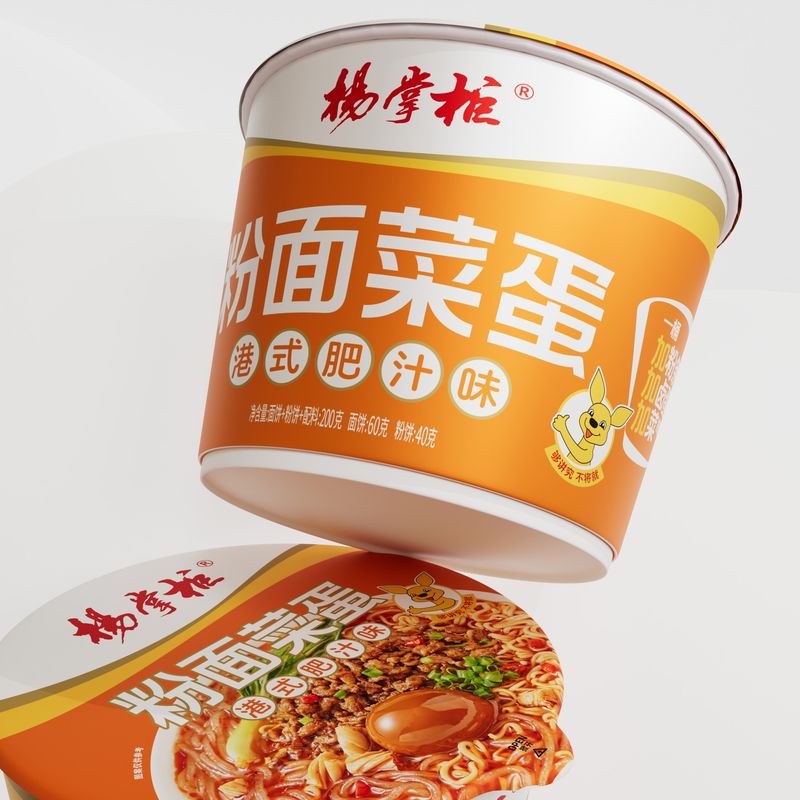 Chinese Zoete Aardappel Vermicelli 200g*12 smaak Hong Kong Stijl Rijke sap smaak