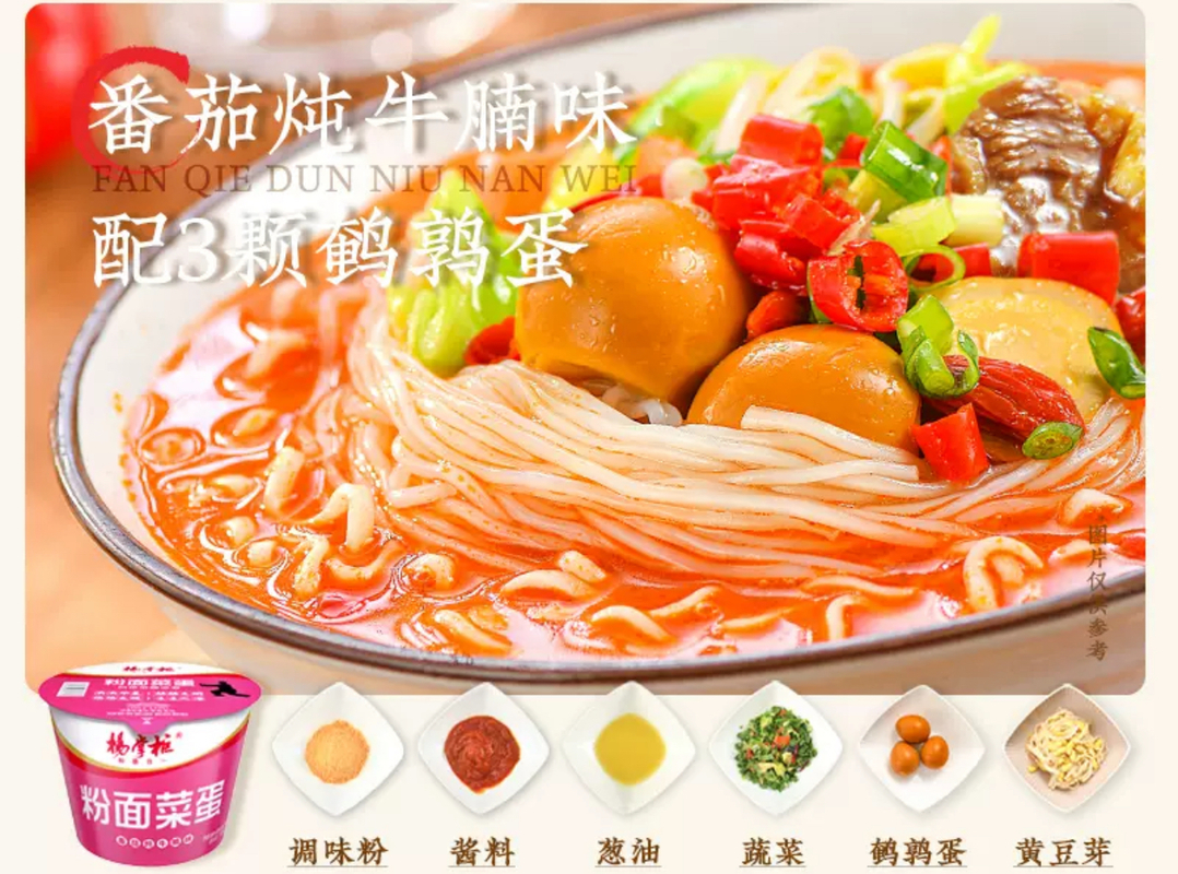 Vermicelli en noedels - de essentiële ingrediënten voor een traditioneel en authentiek Aziatisch feest