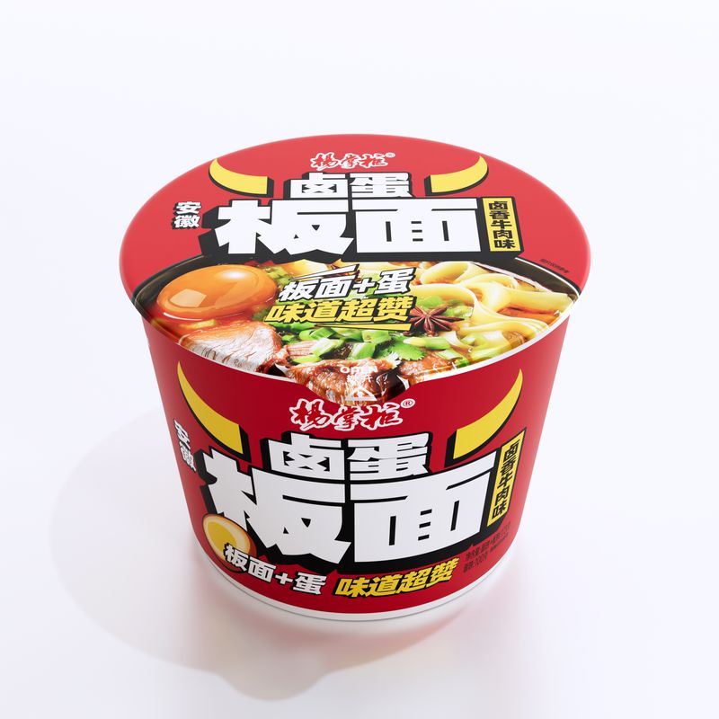 1 portie 173 gram niet-gefrituurde noedels met een smaak van gekookte peper en rundvlees