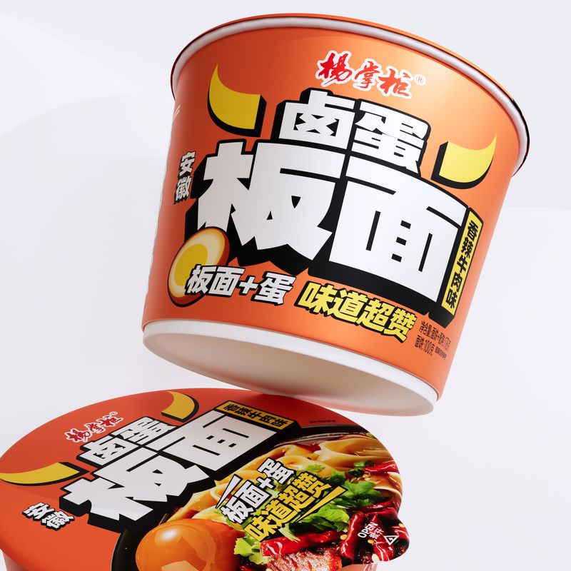 Gemakkelijke en smakelijke ramennoedels, maat 178g, 1 jaar houdbaarheid gegarandeerd.