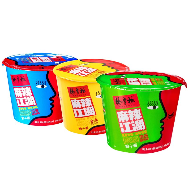 Pittige Vermicelli van Chinese Zoete Aardappelen, Een Product Dat Je Moet Proberen