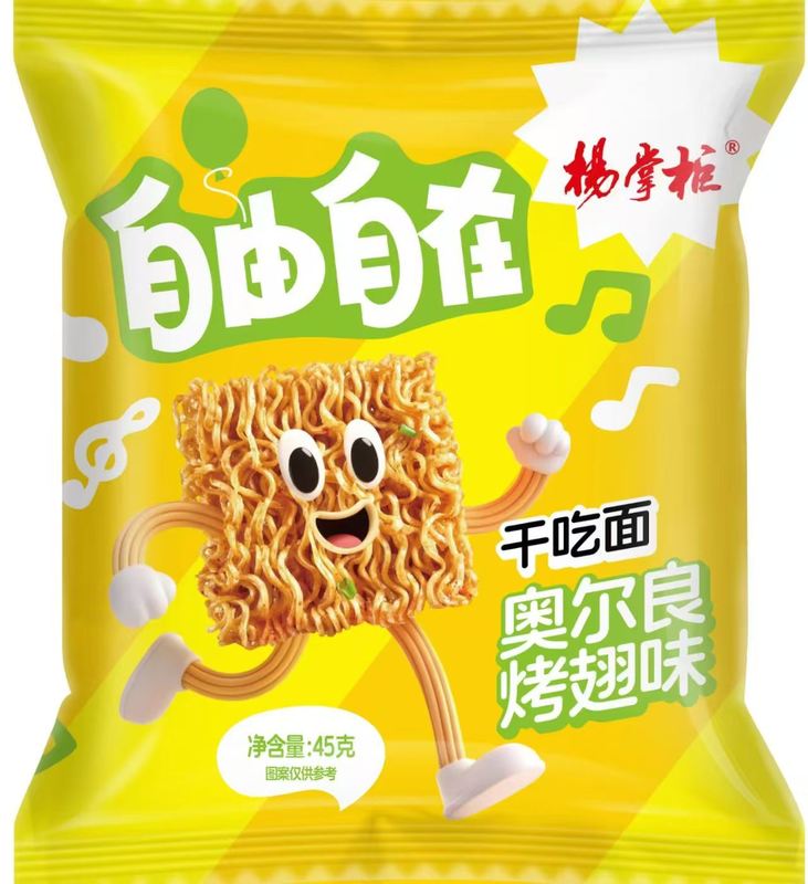 Snack Noodles en Kant-en-klaar voor een Snelle Maaltijd Oplossing - Orleans Geroosterde Vleugel Smaak