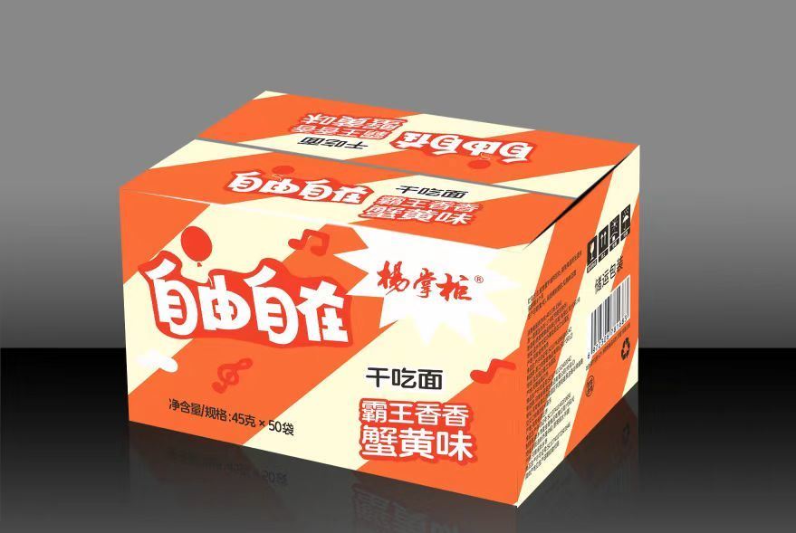 Kant-en-klare snacknoedels Instant Noedels met Orleans Geroosterde Vleugel Smaak en Ingrediënten