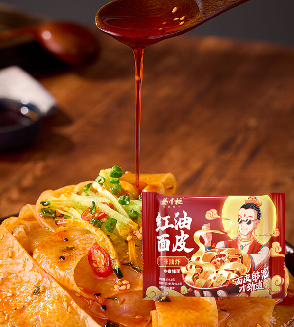 Breed type Niet-gefrituurde noedels veelzijdig ingrediënt Noedels geschikt voor foodservice-operaties en culinaire toepassingen