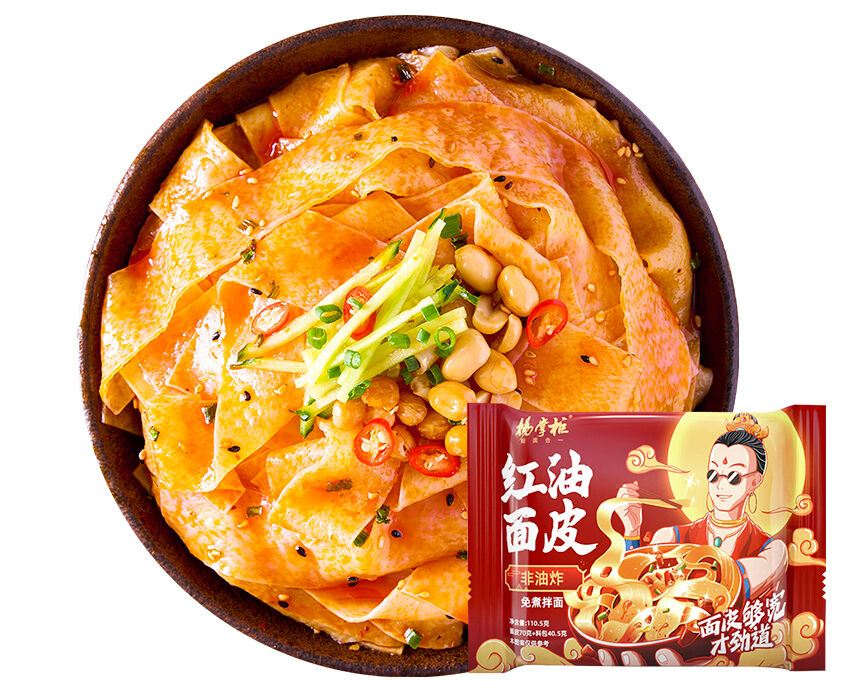 Breed type Niet-gefrituurde noedels Instant noedels met olie die een smakelijke ervaring en gemakkelijke bereidingsmogelijkheden bieden