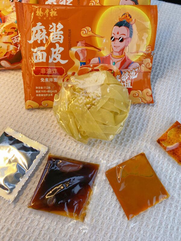 Sesampasta Instant Noodles met Noodles Perfect voor fastfood winkels en food service providers op zoek naar producten