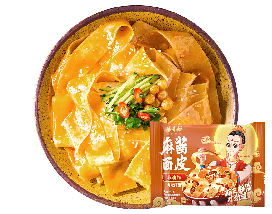 Noedels ramen noedels brede noedels geschikt voor restaurants catering bedrijven en culinaire professionals