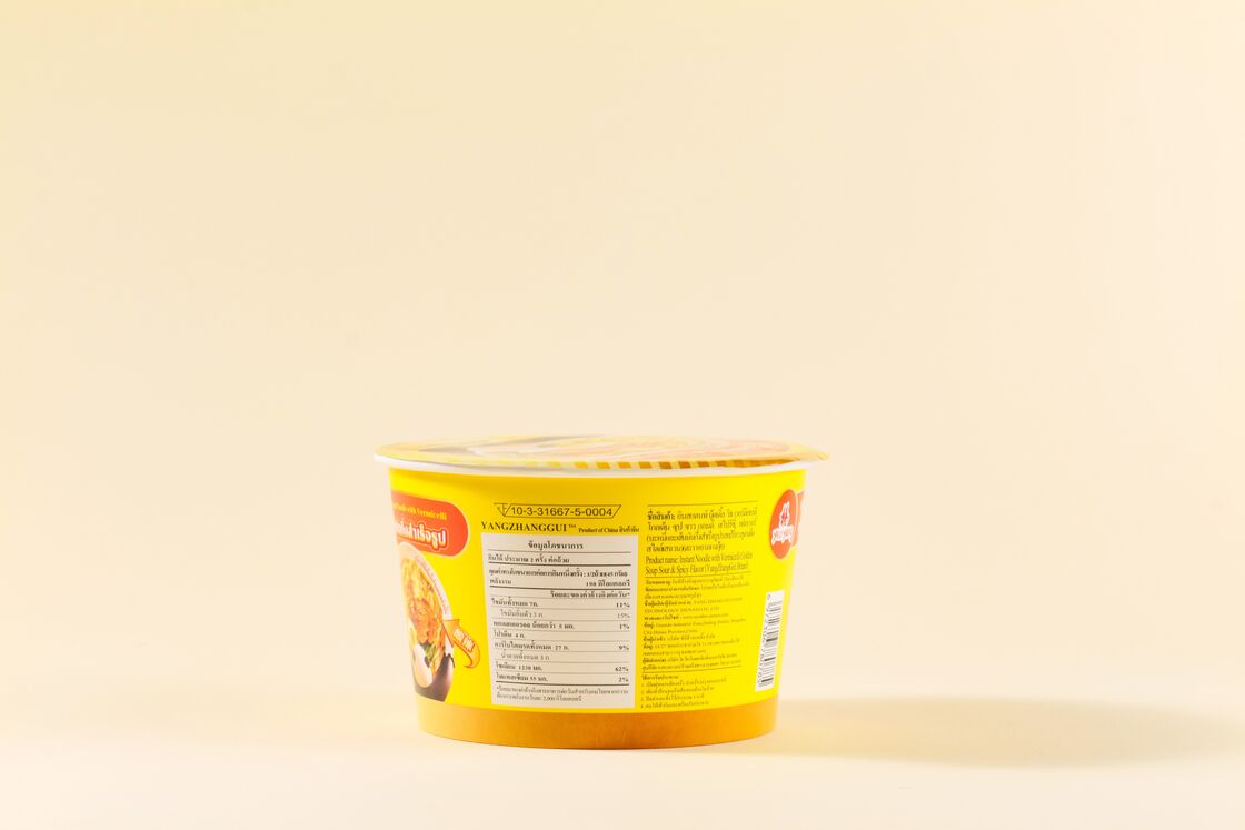 89g12 Cup Noodles Instant Noodle Soup houdbaarheid 12 maanden Ingrediënten Noodle klaar om te dienen voor detailhandel en foodservice