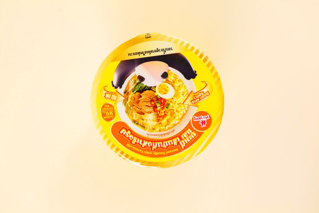 Gouden soep Zour pittige smaak met 12 maanden houdbaarheid Perfect voor het maken van unieke voedsel kruiden en ingrediënten