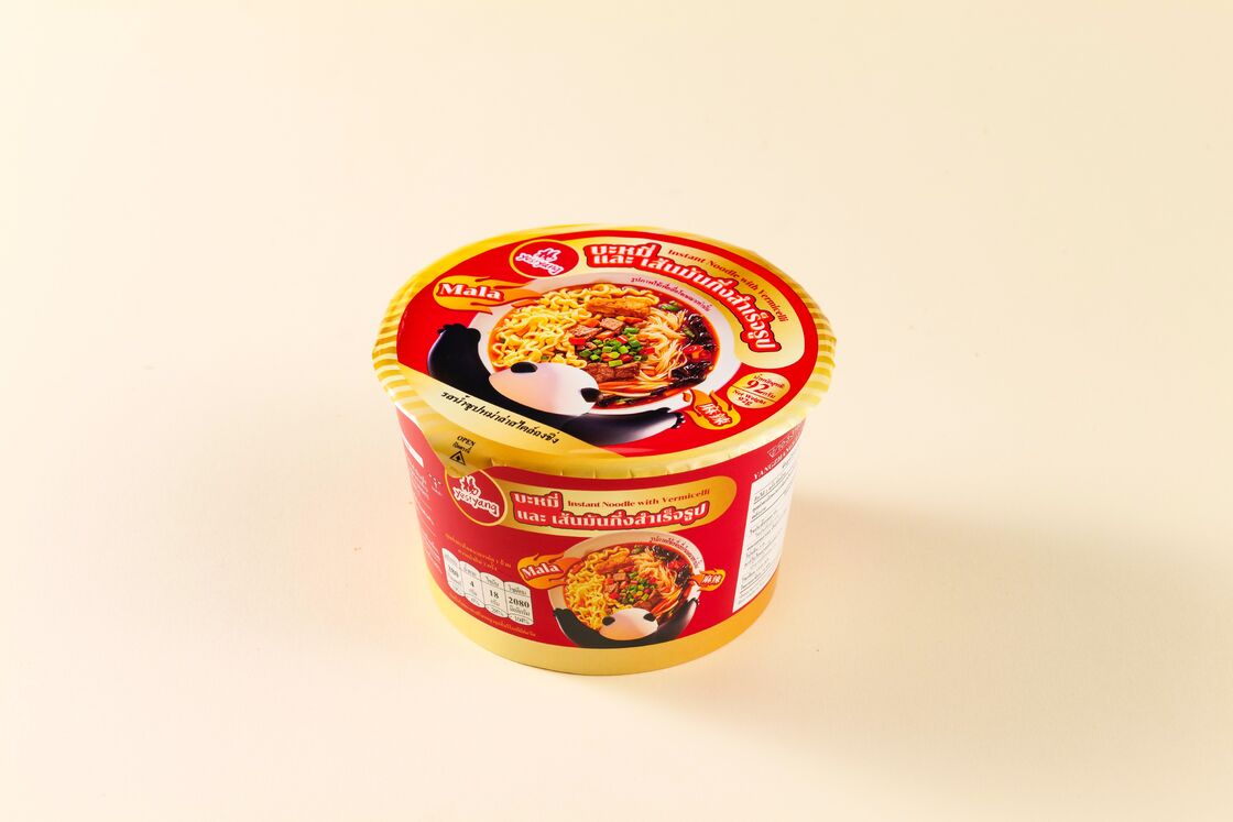 92g12 Ingrediënt biedt houdbaarheid 12 maanden Geschikt voor meerdere industriële toepassingen, waaronder voedsel en farmaceutische producten