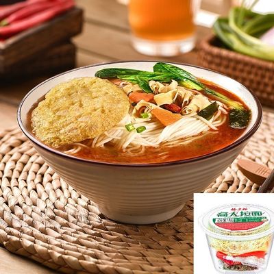 5 sterren pittige Hong Kong stijl ramen instant noedels met groenten en eieren
