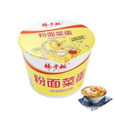 Spicy and Tangy Fried Instant Noodles and Vermicelli Soup Instant Geurende Maaltijd Kit