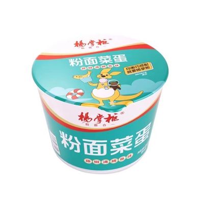 Soep Instant Rattan Peper Gekookte vis smaak Instant Noodles En Vermicelli Heerlijk 196g