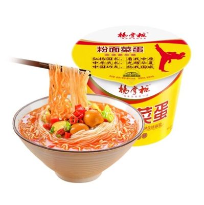 Spicy and Tangy Fried Instant Noodles and Vermicelli Soup Instant Geurende Maaltijd Kit