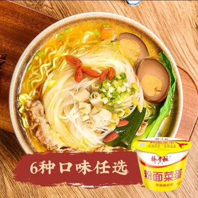 Gouden soep rundvlees smaak pittige en zure vermicelli instant noodle cup combinatie voor koken met kokend water