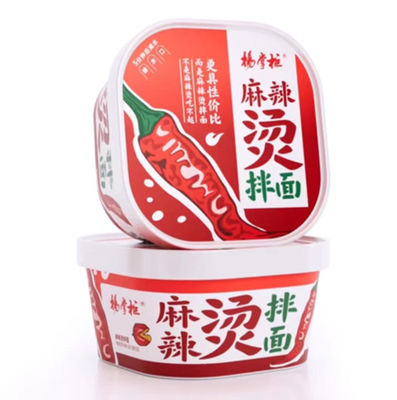Vermaaklijk Geen MSG Spicy Hot Pot Aroma Kookwater Instant Noodle