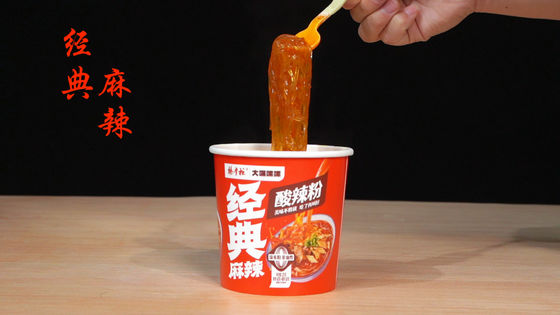128 g Chinese zoete aardappel vermicelli van met klassieke pittige smaak