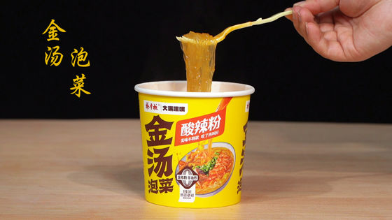 Ingrediënten Azijn Vermicelli En Noedels 104g Kruidig Niveau Iets kruidig