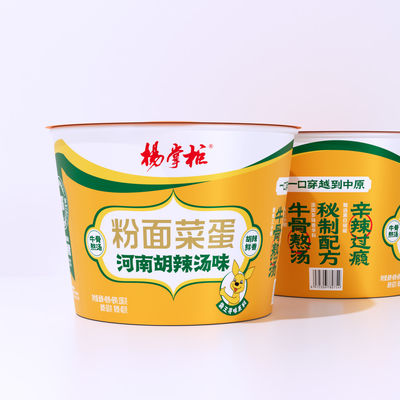 196 g Chinese zoete aardappel vermicelli perfect voor de behoeften van de klant