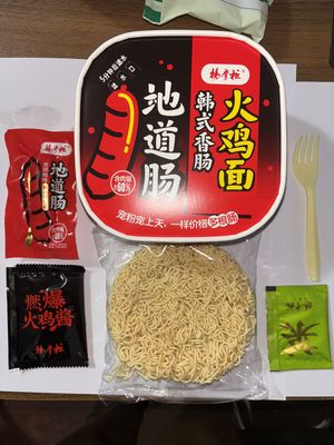 12 maanden houdbaarheidsduur Koreaanse worst Warme kip Noodles Authentieke Koreaanse smaak Instant Noodles