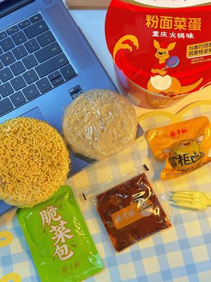 Kookmethode Kookwater Droge gemengde ramen Noodel Groente Infuus Heerlijkheid
