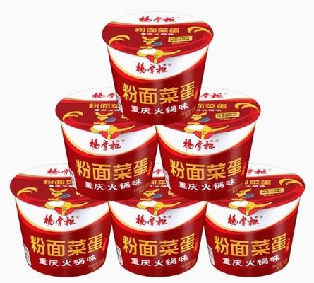 Super pittige geroosterde instant ramen noedels Chongqing Hotpot smaak saus voor pittige liefhebbers